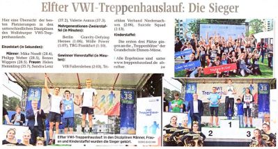 2017-09-25_Treppenhauslauf_28WAZ29.jpg